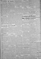 giornale/TO00185815/1919/n.150, 5 ed/004
